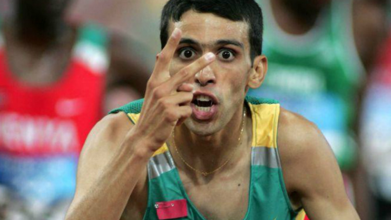 Hicham El Guerrouj cover